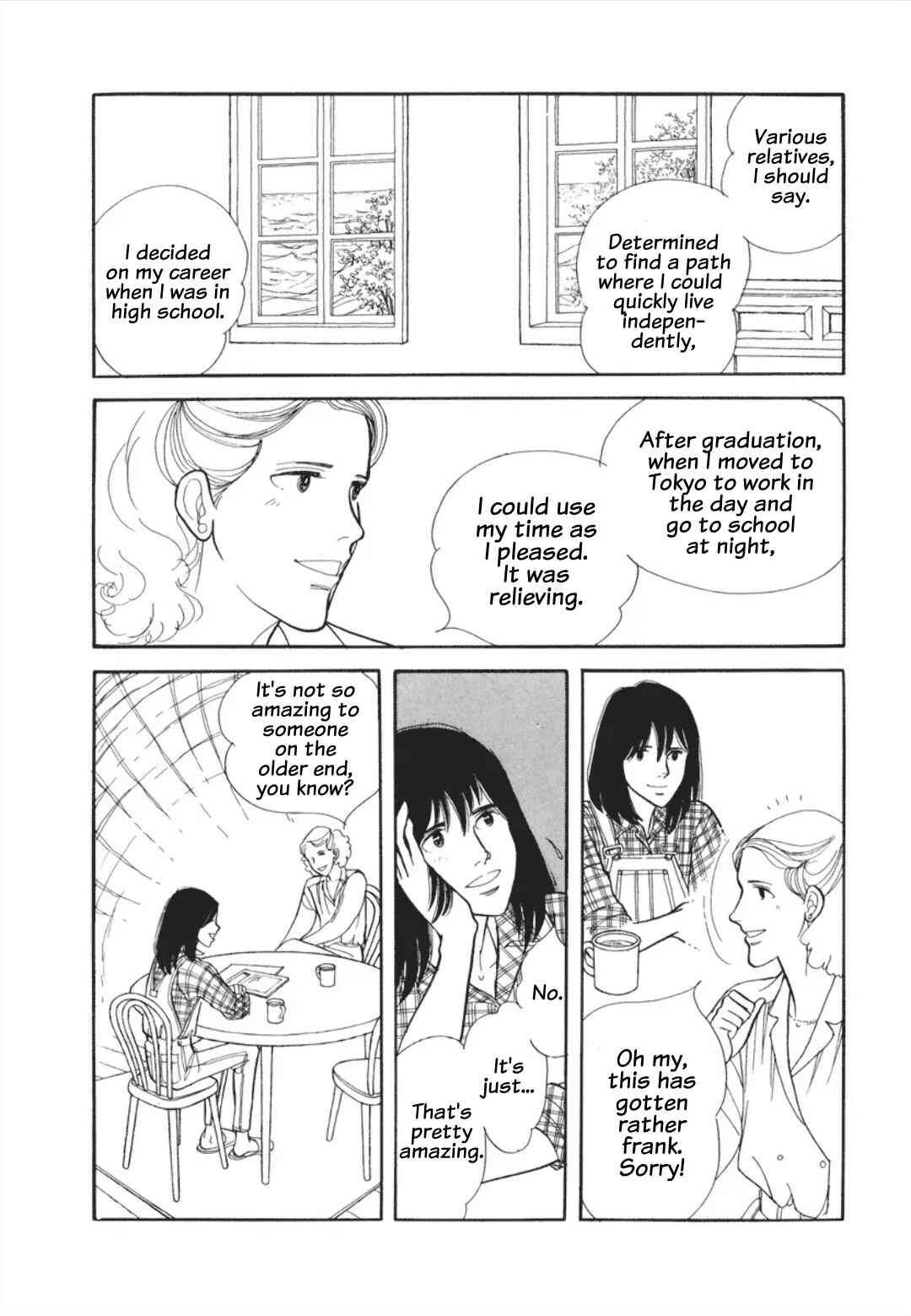 Umibe no Cain Chapter 2 - Page 4