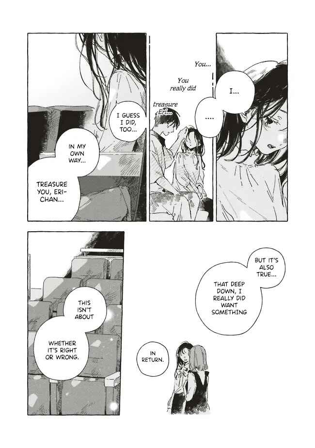 Kono Koi wo Hoshi ni wa Negawanai Chapter 23 - Page 10
