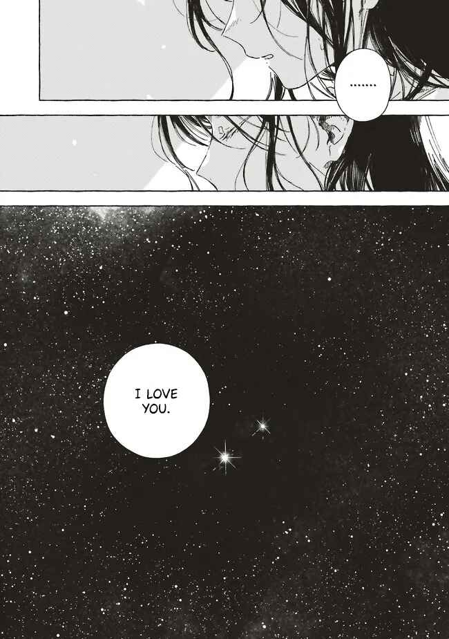 Kono Koi wo Hoshi ni wa Negawanai Chapter 23 - Page 14