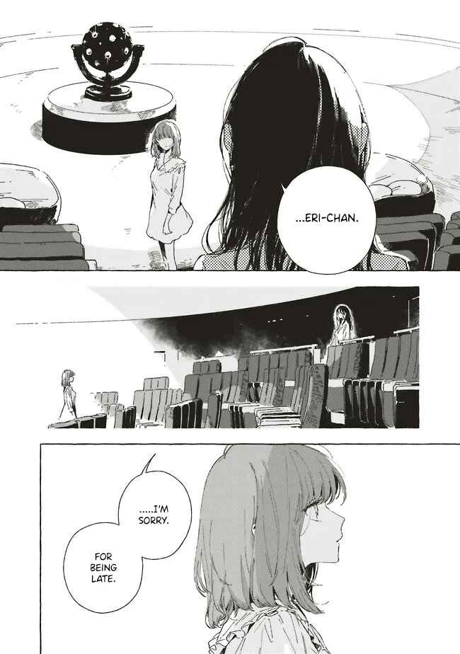 Kono Koi wo Hoshi ni wa Negawanai Chapter 23 - Page 2