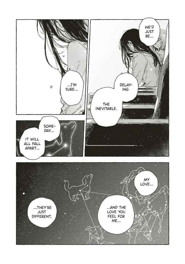 Kono Koi wo Hoshi ni wa Negawanai Chapter 23 - Page 34