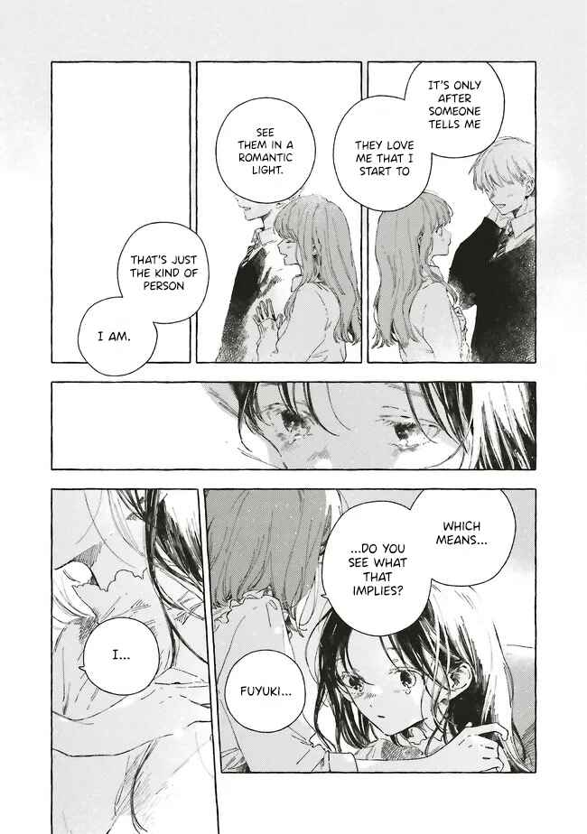 Kono Koi wo Hoshi ni wa Negawanai Chapter 23 - Page 43