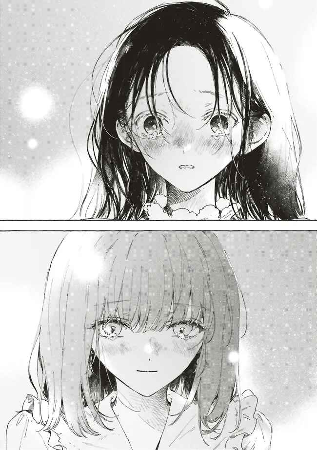 Kono Koi wo Hoshi ni wa Negawanai Chapter 23 - Page 50