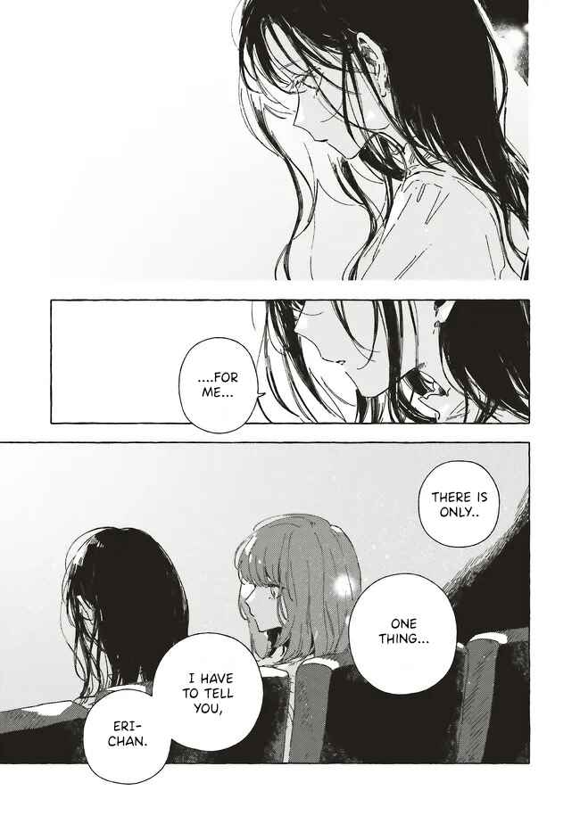 Kono Koi wo Hoshi ni wa Negawanai Chapter 23 - Page 7