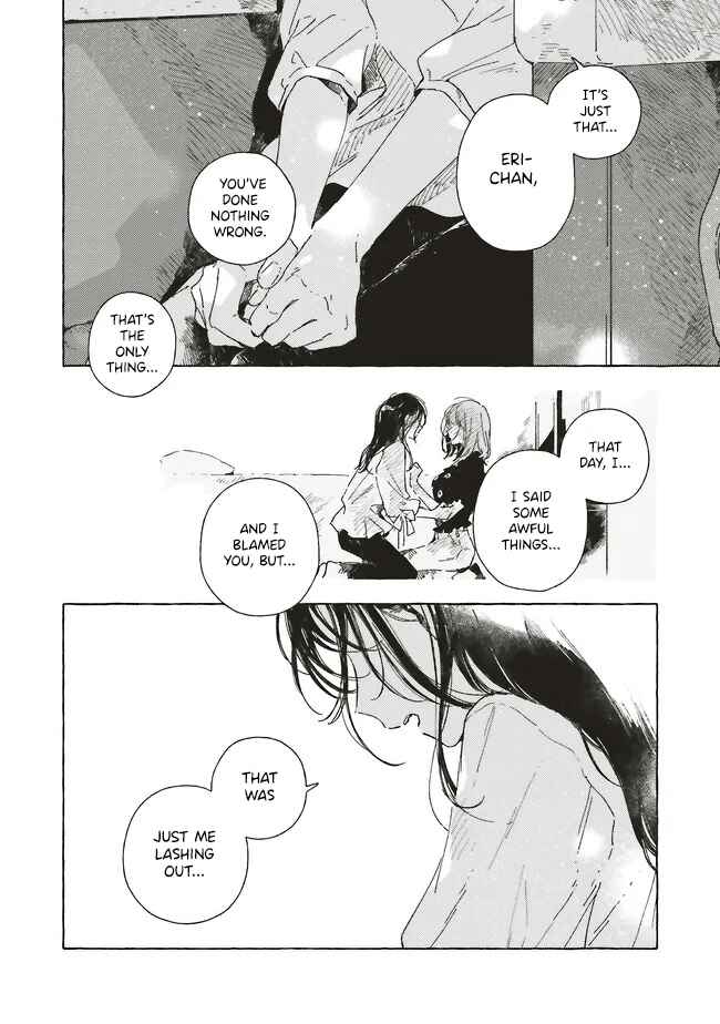 Kono Koi wo Hoshi ni wa Negawanai Chapter 23 - Page 8