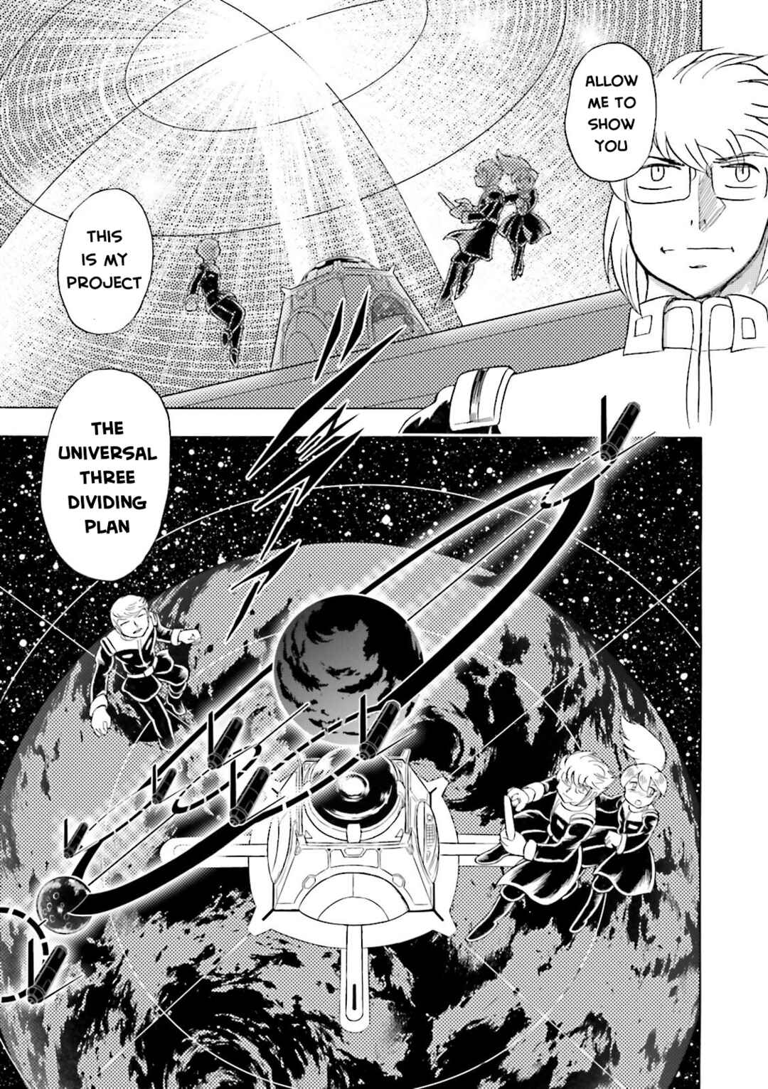 Mobile Suit Crossbone Gundam DUST Chapter 12 - Page 17