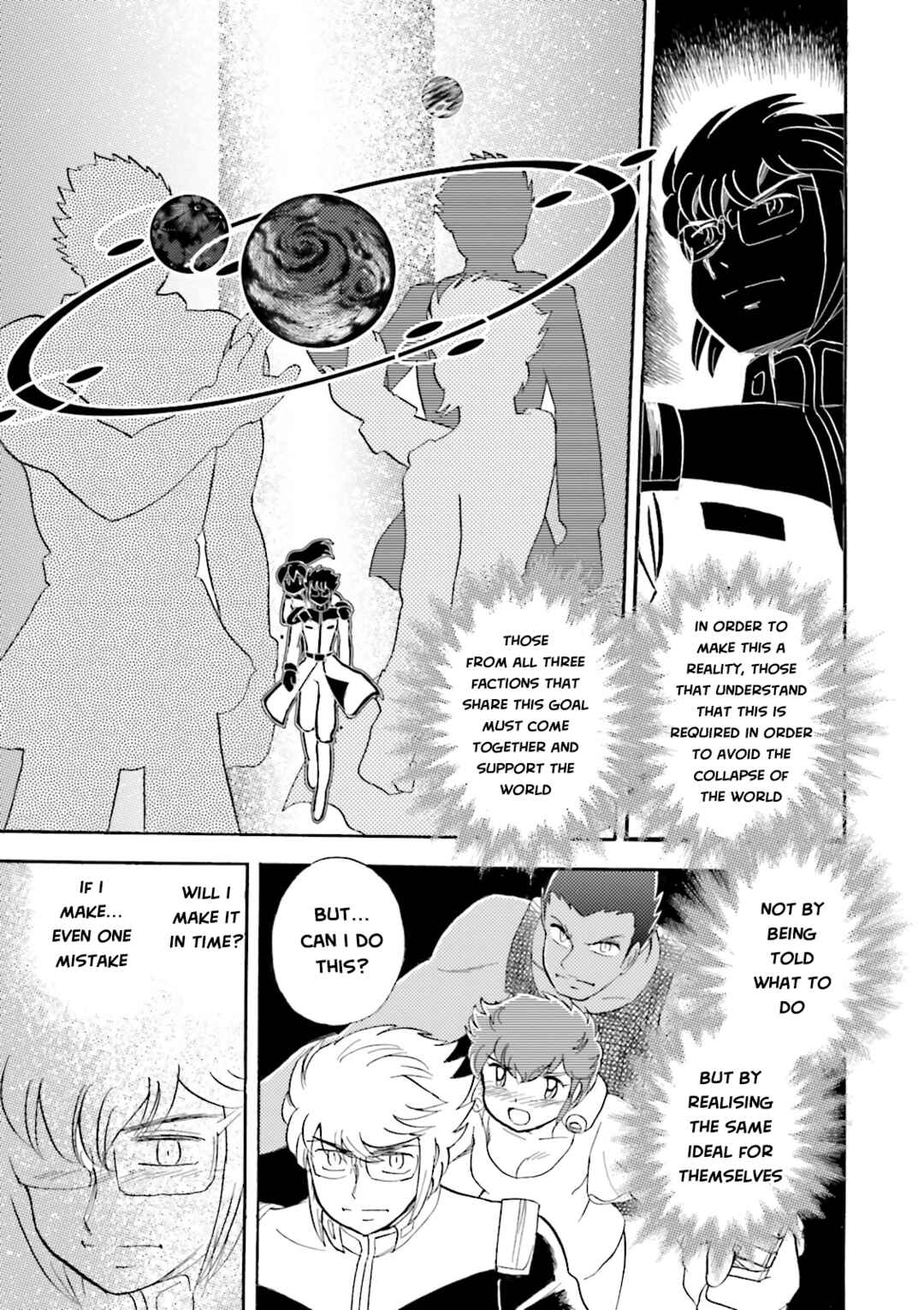 Mobile Suit Crossbone Gundam DUST Chapter 12 - Page 31