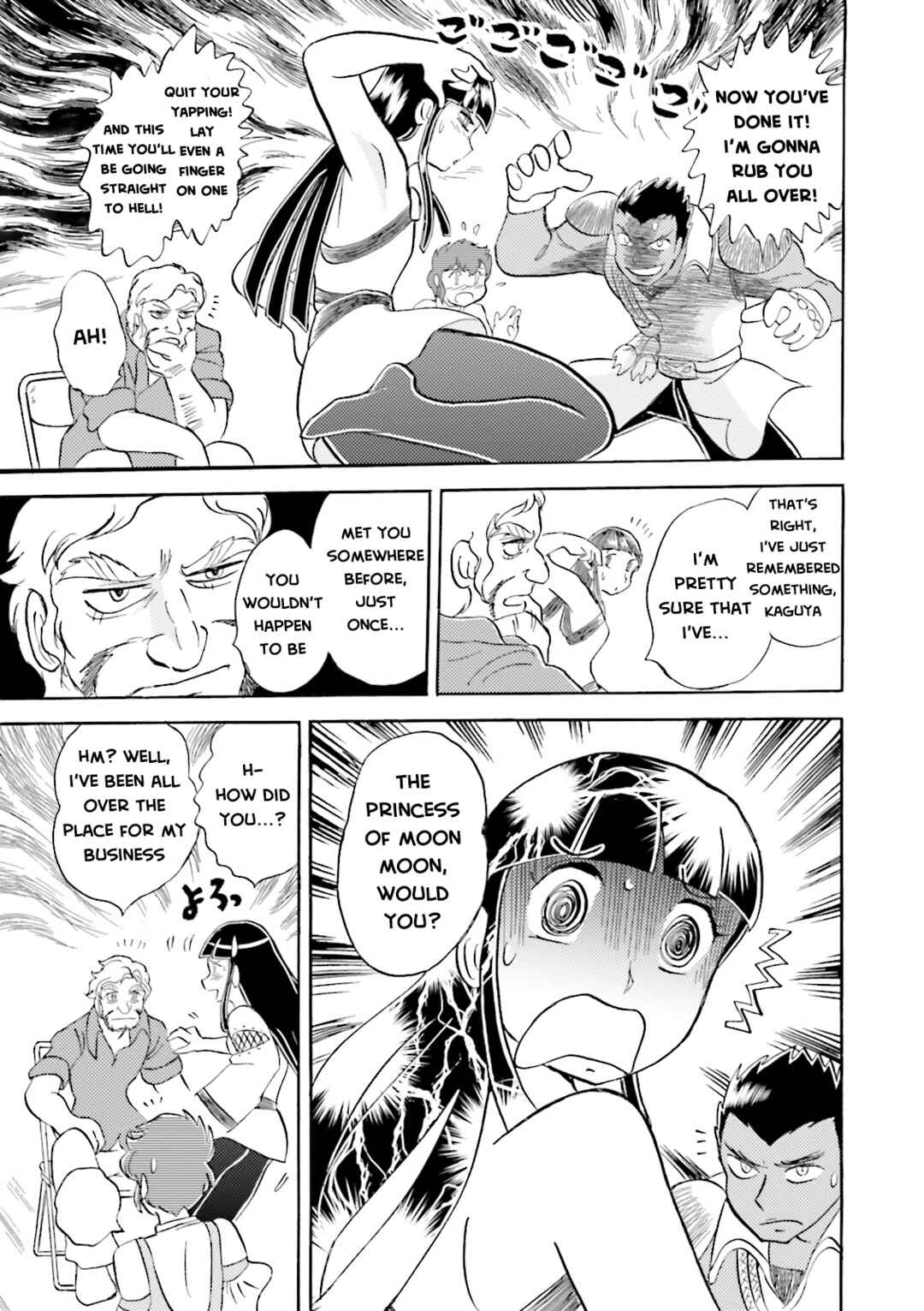 Mobile Suit Crossbone Gundam DUST Chapter 12 - Page 38
