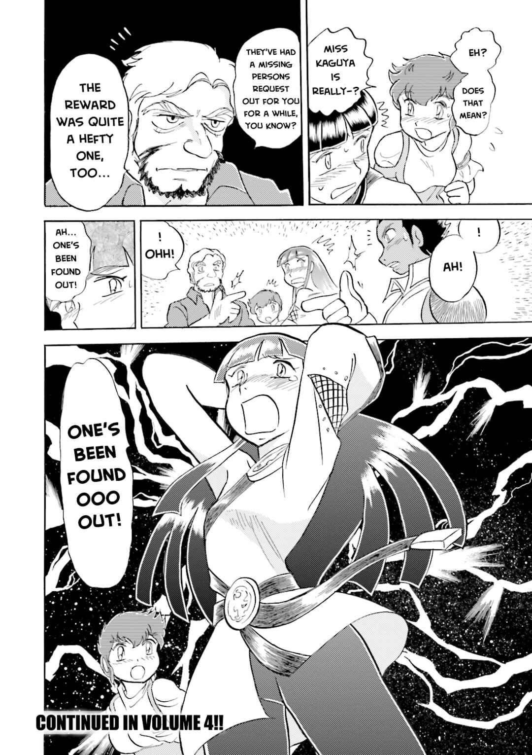 Mobile Suit Crossbone Gundam DUST Chapter 12 - Page 39
