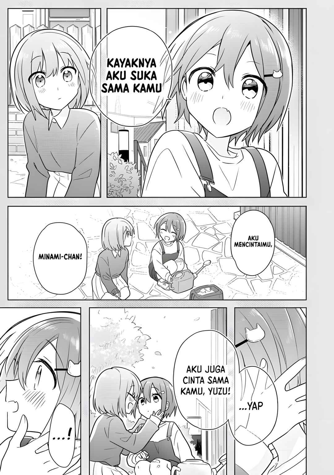 Doushitara Osananajimi no Kanojo ni Naremasu ka!? Chapter 17 - Page 10