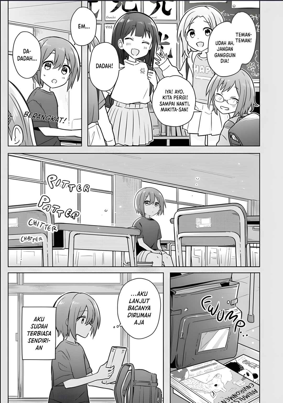 Doushitara Osananajimi no Kanojo ni Naremasu ka!? Chapter 17 - Page 4