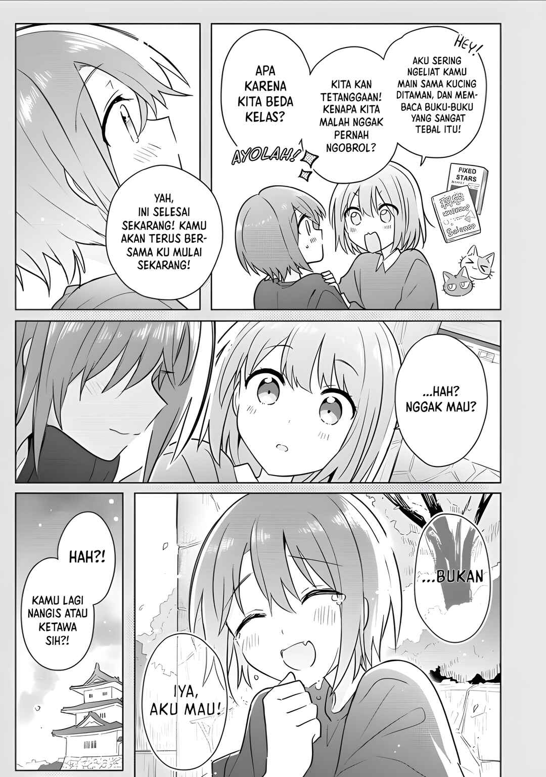 Doushitara Osananajimi no Kanojo ni Naremasu ka!? Chapter 17 - Page 8