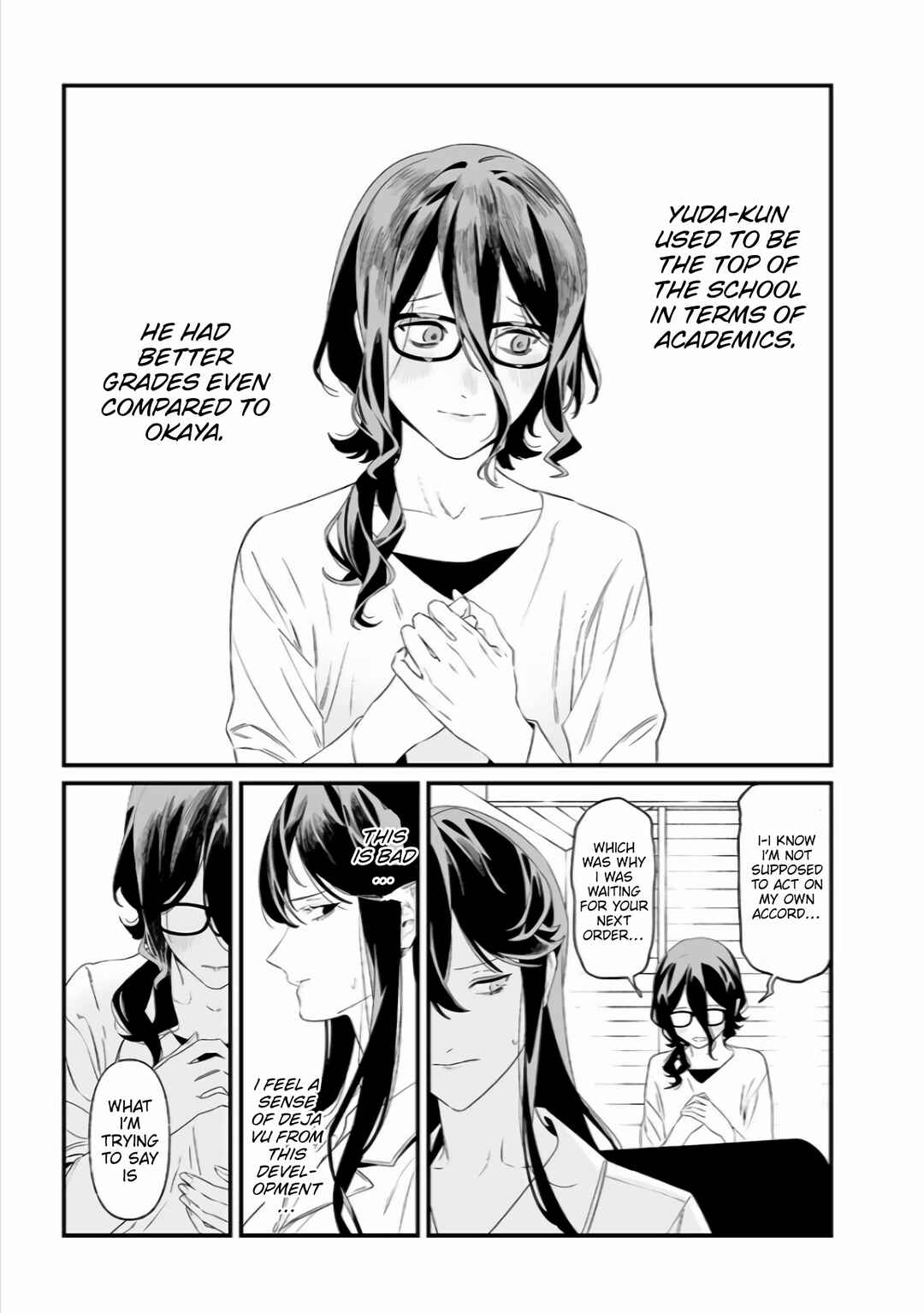 Maria no Danzai Chapter 36 - Page 14