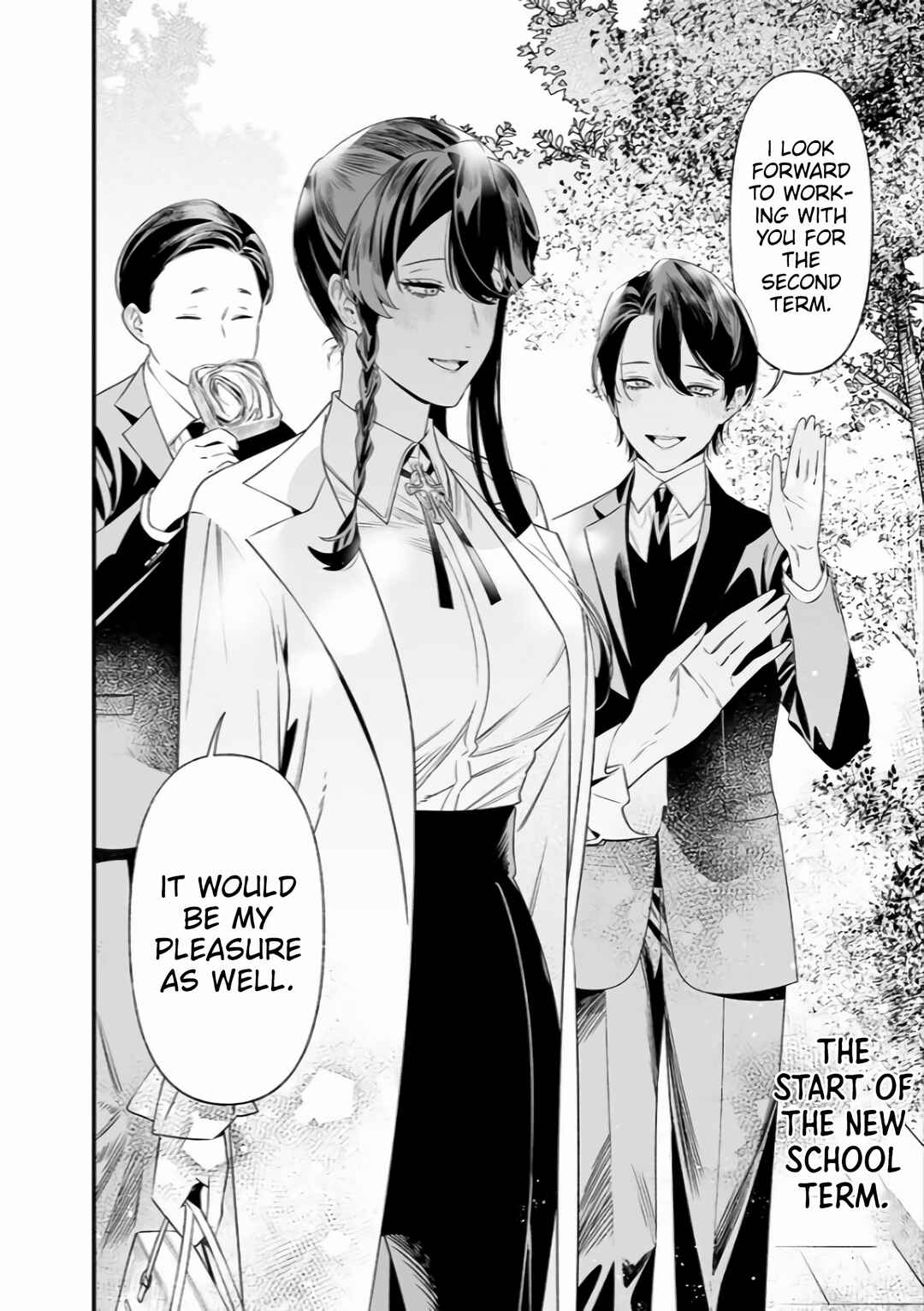 Maria no Danzai Chapter 36 - Page 19