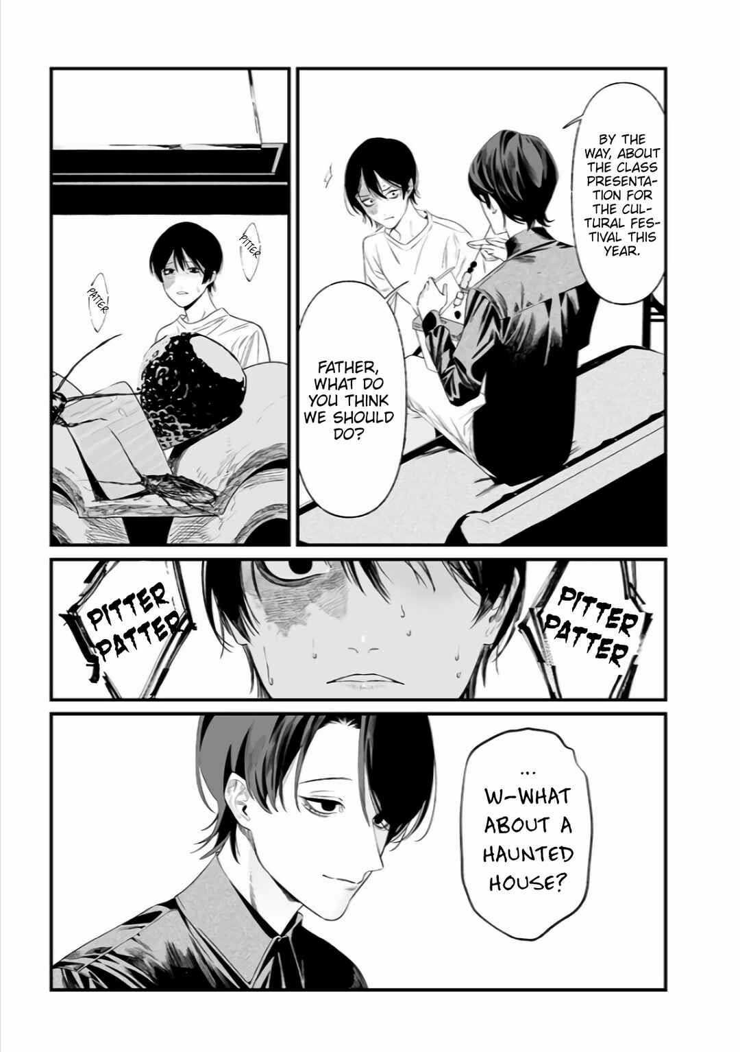 Maria no Danzai Chapter 36 - Page 4