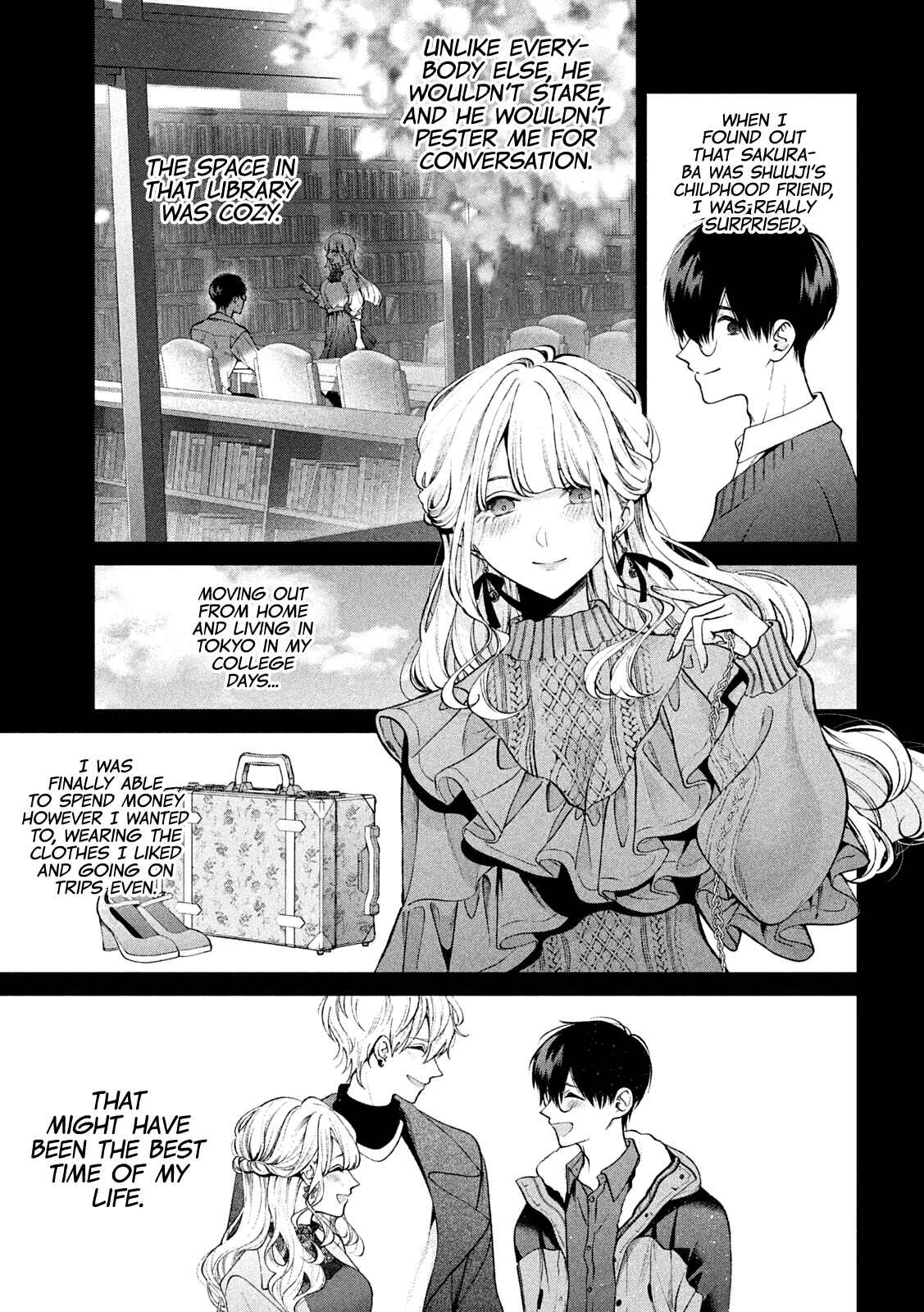 Inu to Kuzu Chapter 39 - Page 14