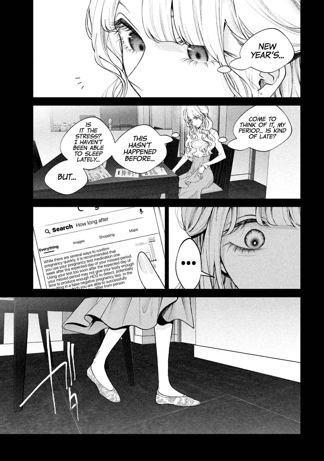 Inu to Kuzu Chapter 39 - Page 18