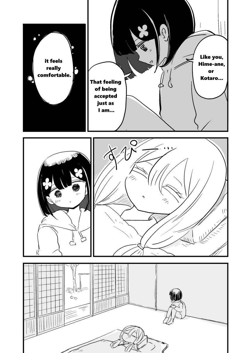 For You, I’ll Dress up in a Lie Chapter 26 - Page 4