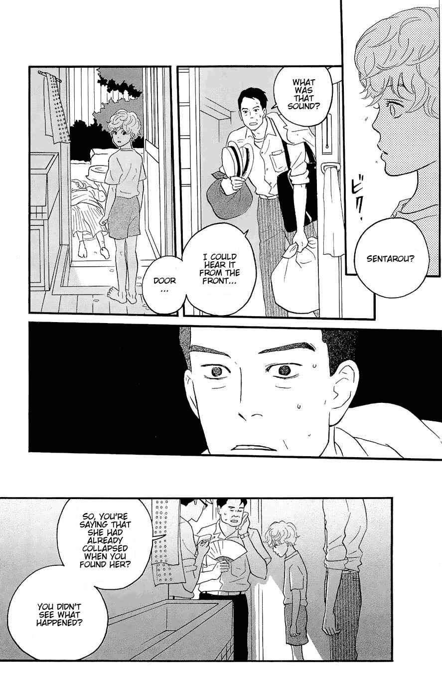Kids on the Slope Chapter 12 - Page 10