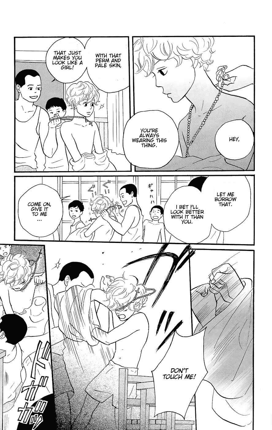 Kids on the Slope Chapter 12 - Page 16