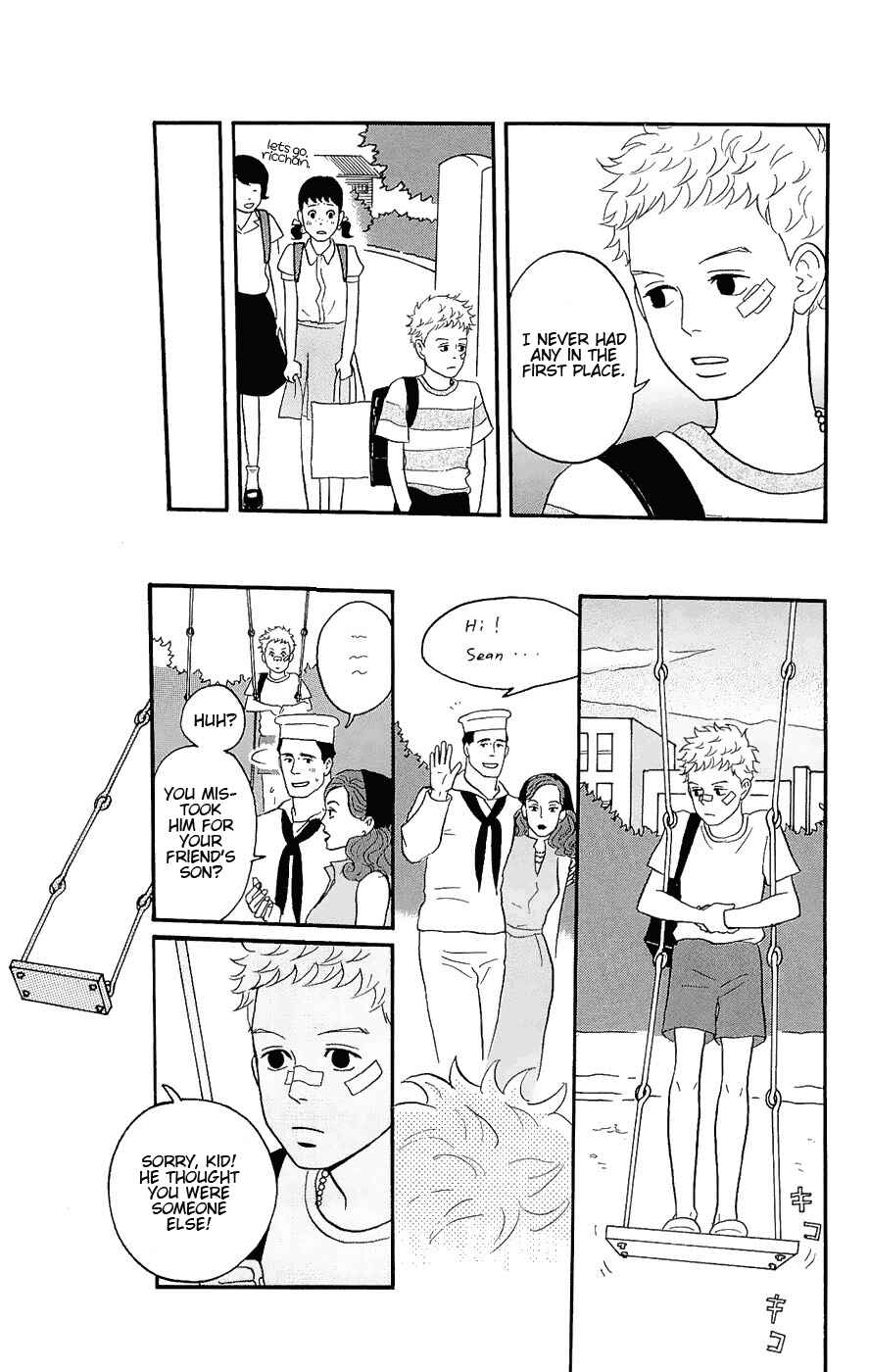 Kids on the Slope Chapter 12 - Page 19