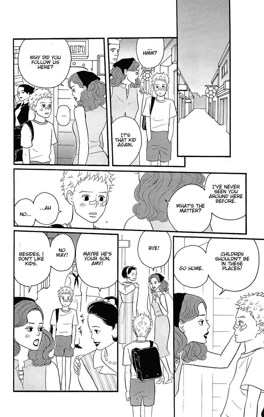 Kids on the Slope Chapter 12 - Page 20