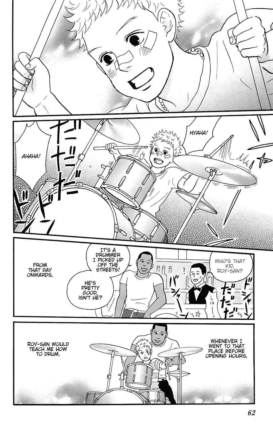 Kids on the Slope Chapter 12 - Page 24