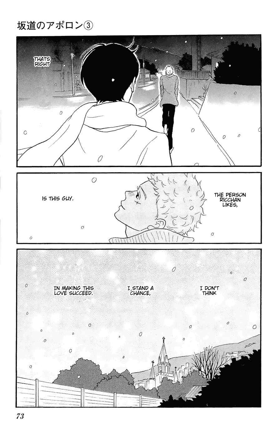 Kids on the Slope Chapter 12 - Page 35