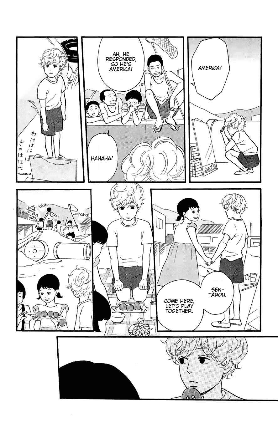 Kids on the Slope Chapter 12 - Page 4