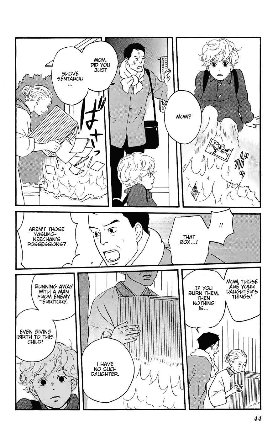 Kids on the Slope Chapter 12 - Page 6
