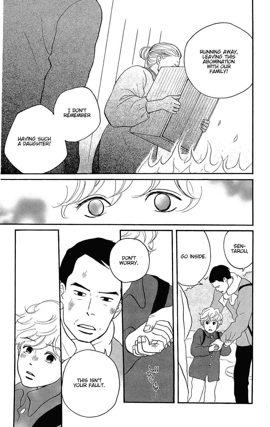 Kids on the Slope Chapter 12 - Page 7