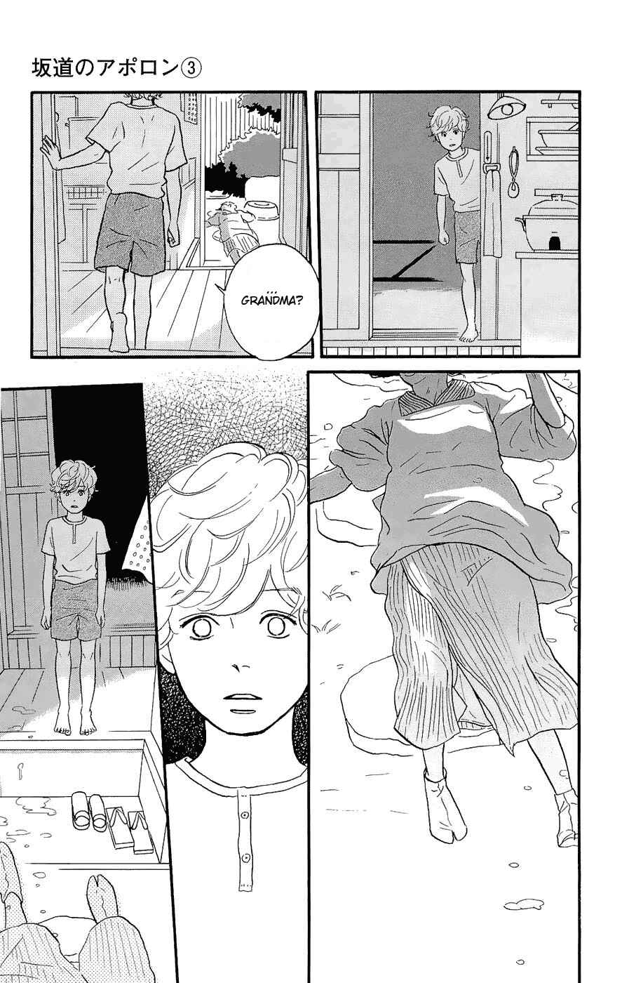 Kids on the Slope Chapter 12 - Page 9