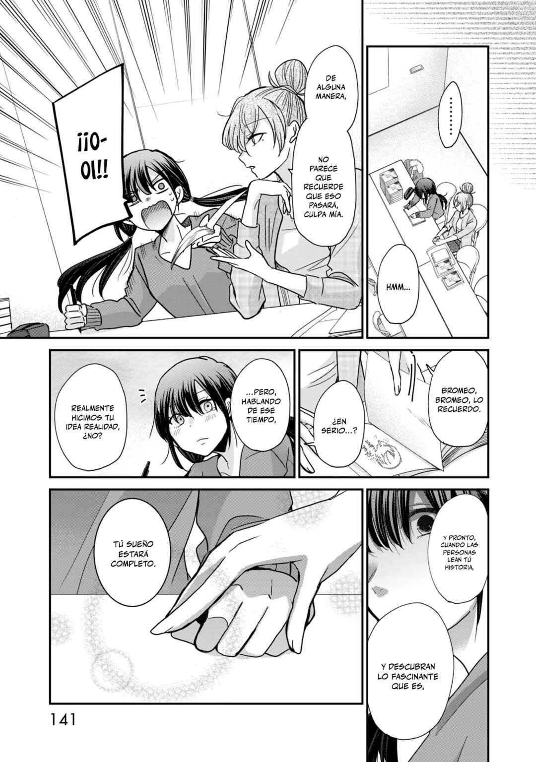 Egao no Taenai Shokuba desu. Chapter 8 - Page 10