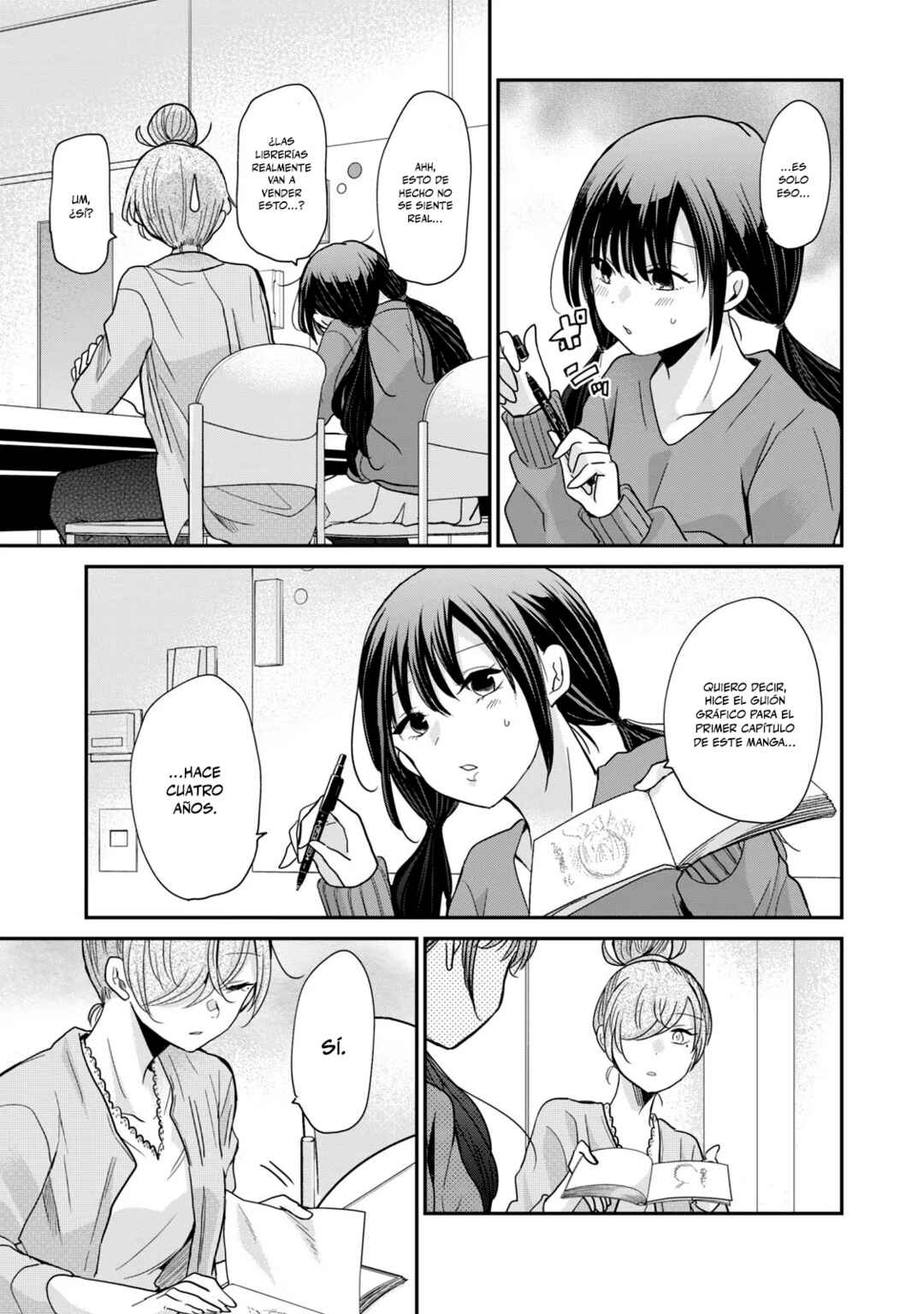 Egao no Taenai Shokuba desu. Chapter 8 - Page 4