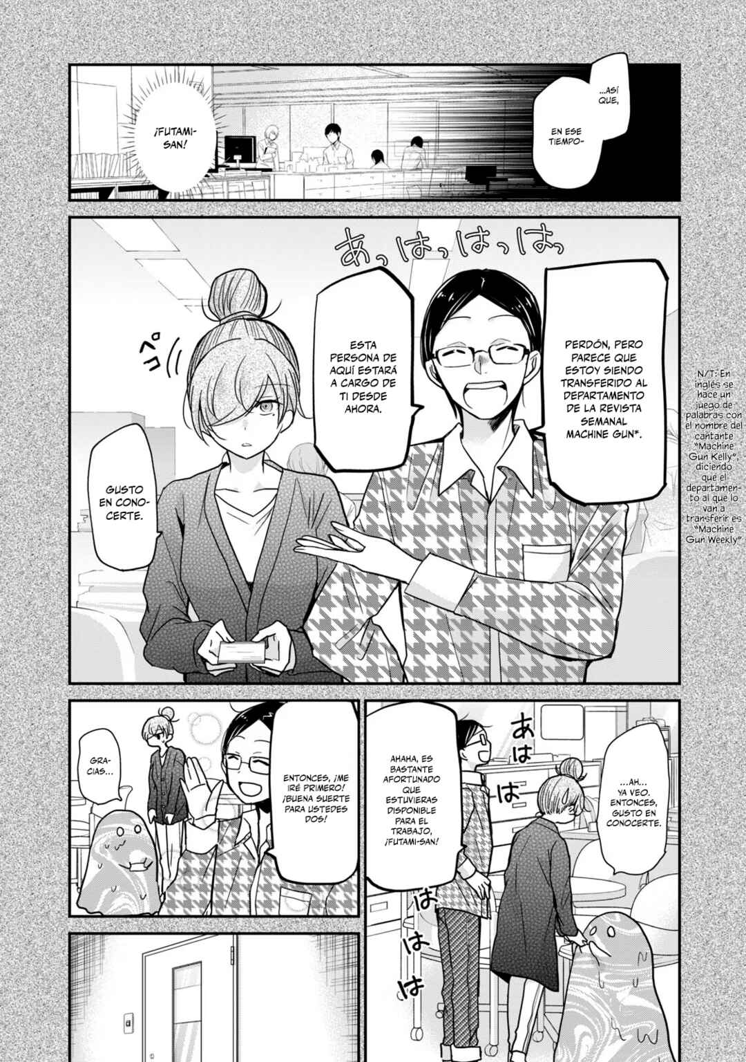 Egao no Taenai Shokuba desu. Chapter 8 - Page 6