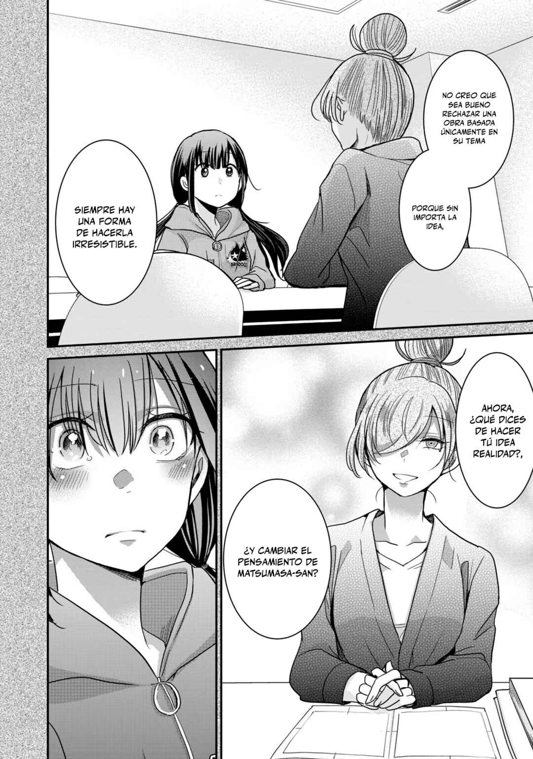 Egao no Taenai Shokuba desu. Chapter 8 - Page 9