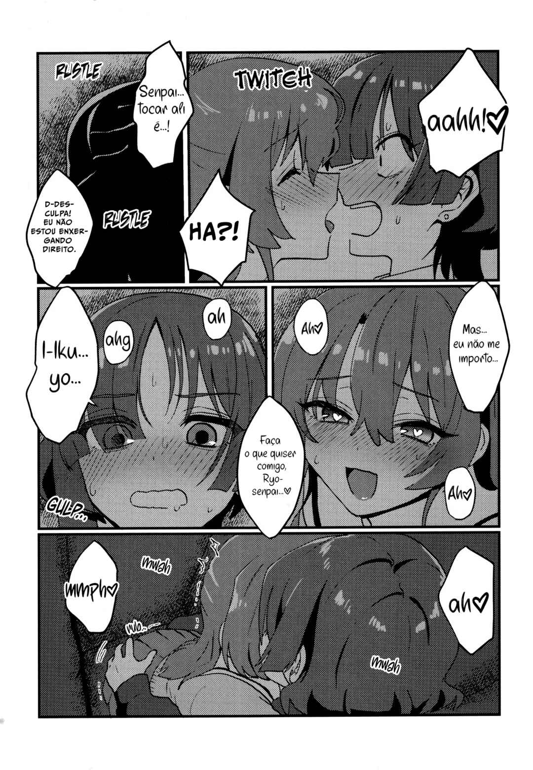 Ikuyo LoveLove Chuuihou! Chapter ? - Page 12