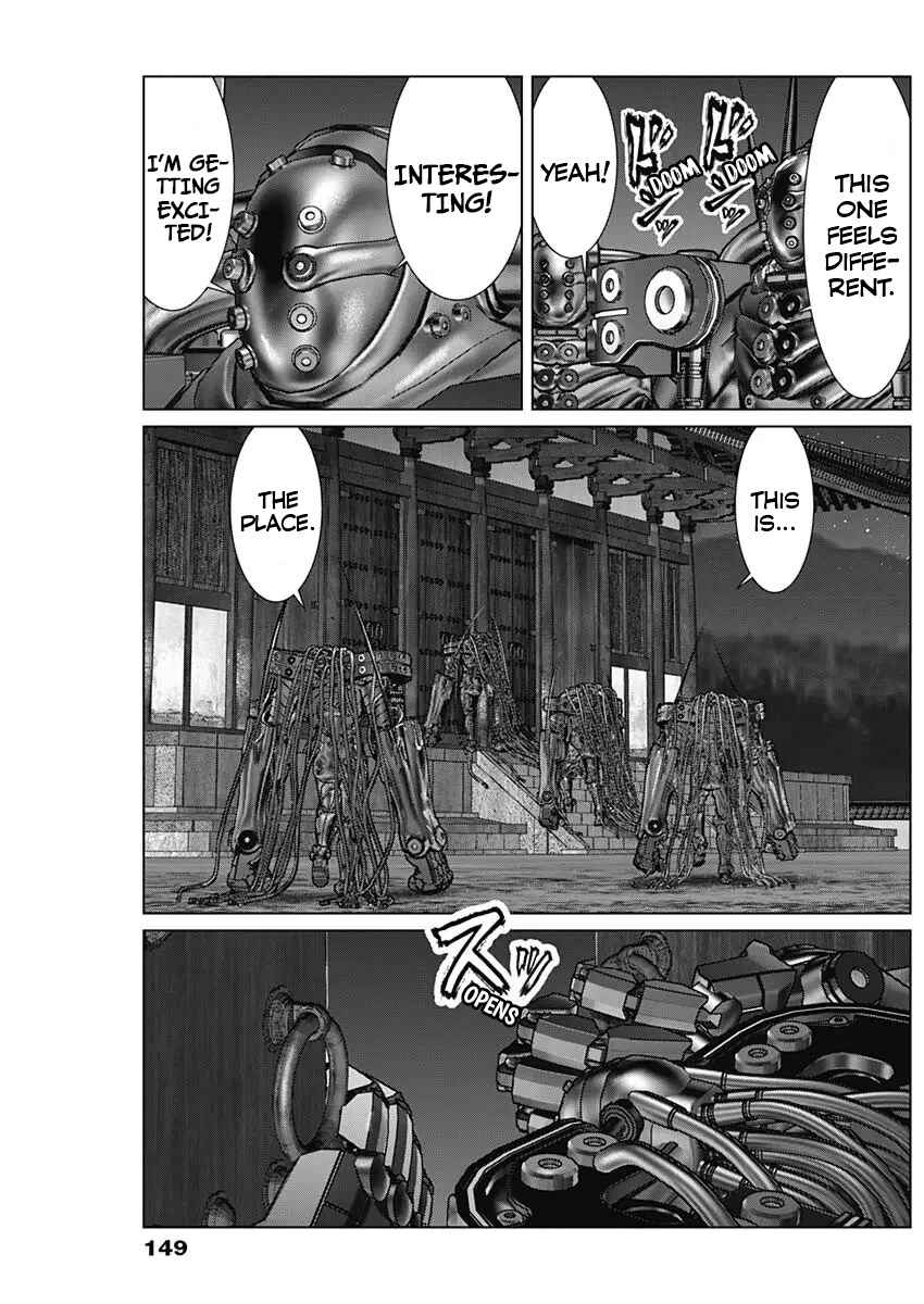 Gantz: E Chapter 31 - Page 12