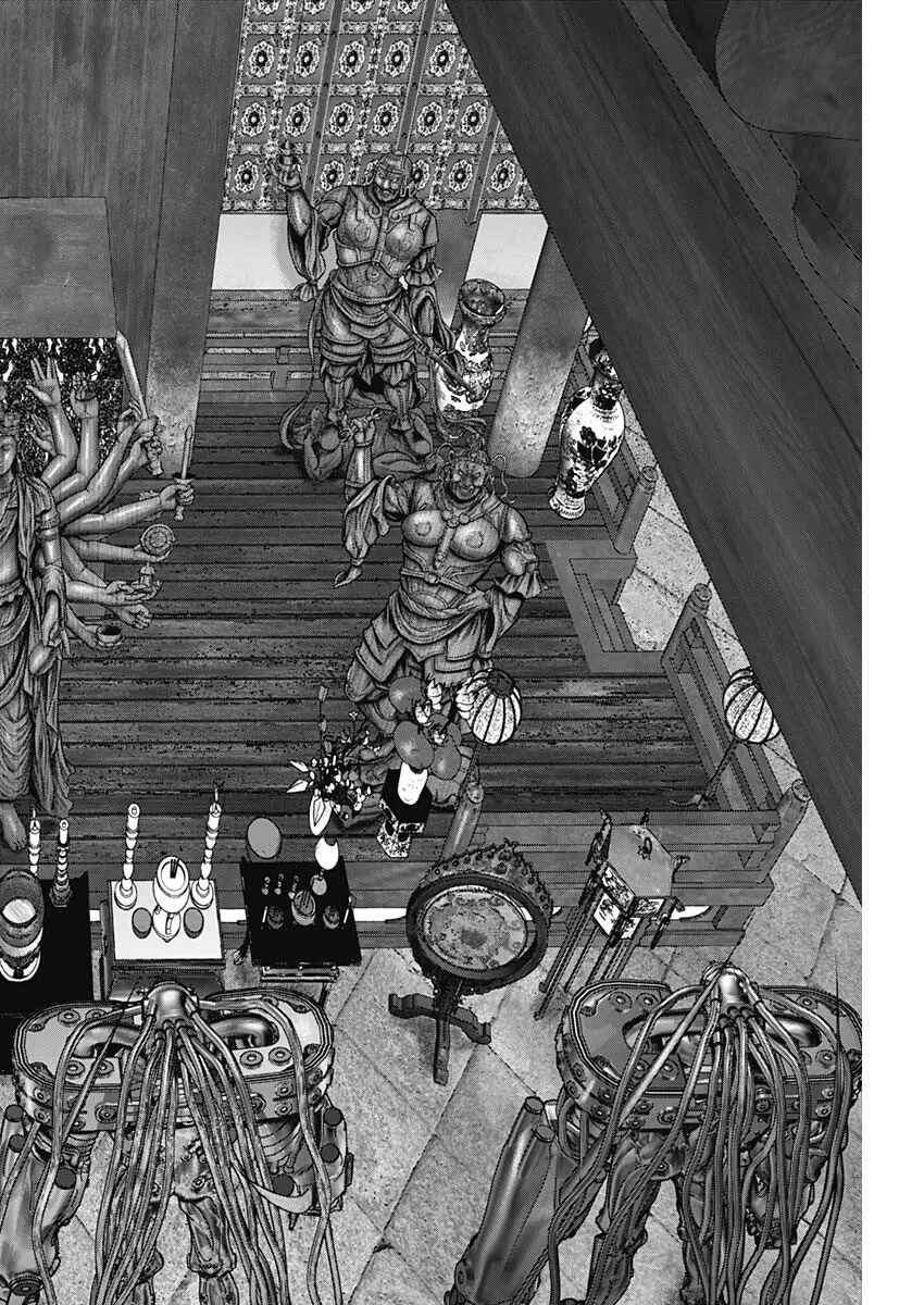 Gantz: E Chapter 31 - Page 13