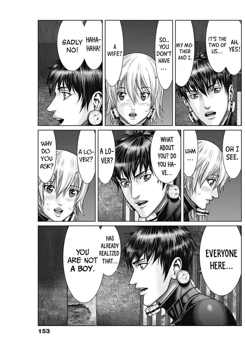 Gantz: E Chapter 31 - Page 17