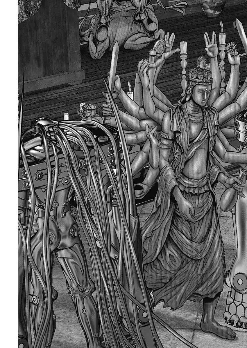 Gantz: E Chapter 31 - Page 25
