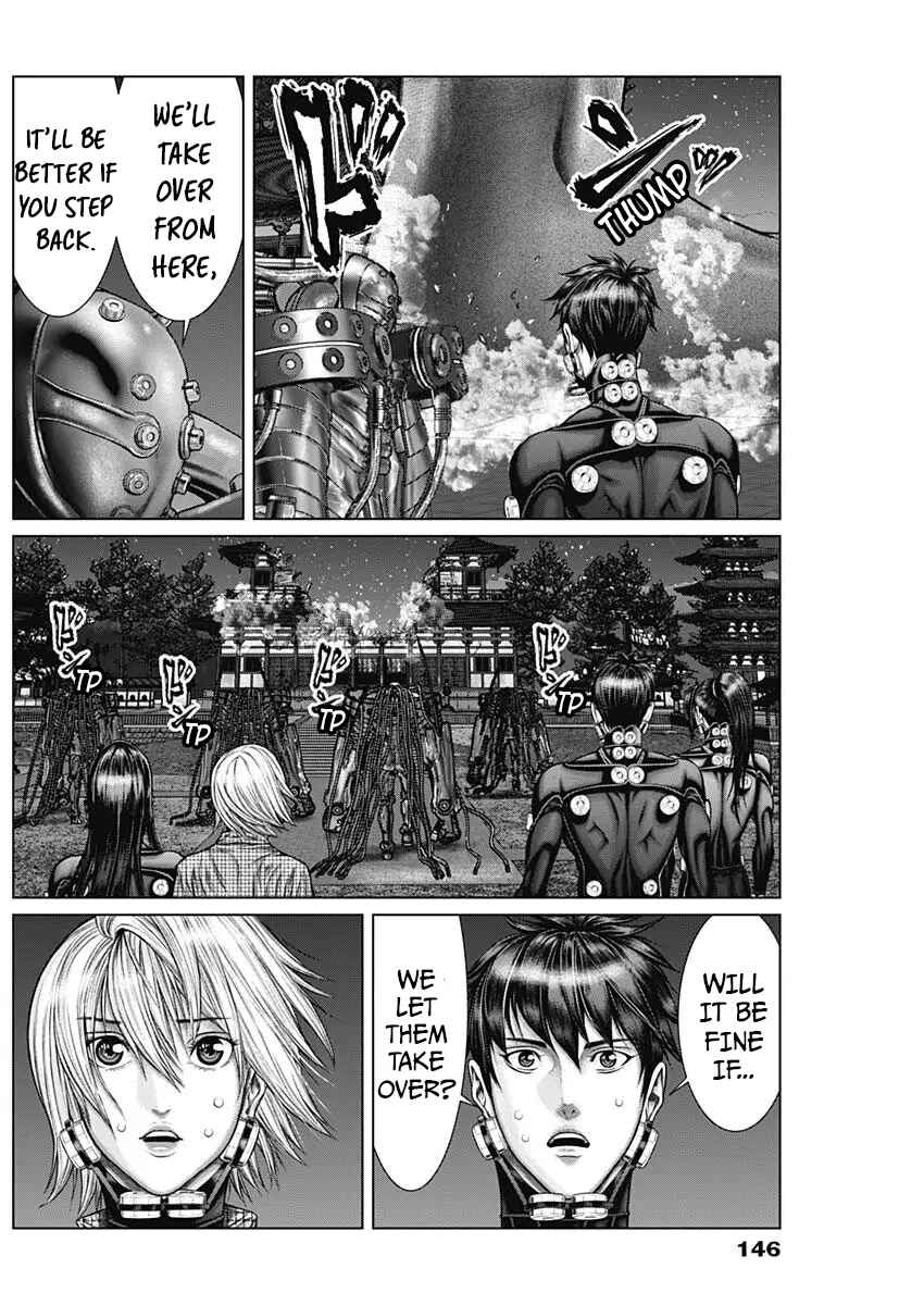 Gantz: E Chapter 31 - Page 9