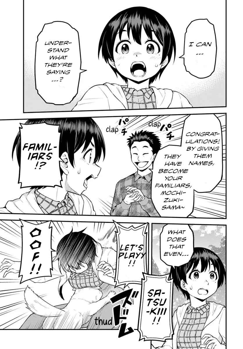 Yama, Kaimashita ~Isekai Gurashi mo Warukunai~ Chapter 5 - Page 26