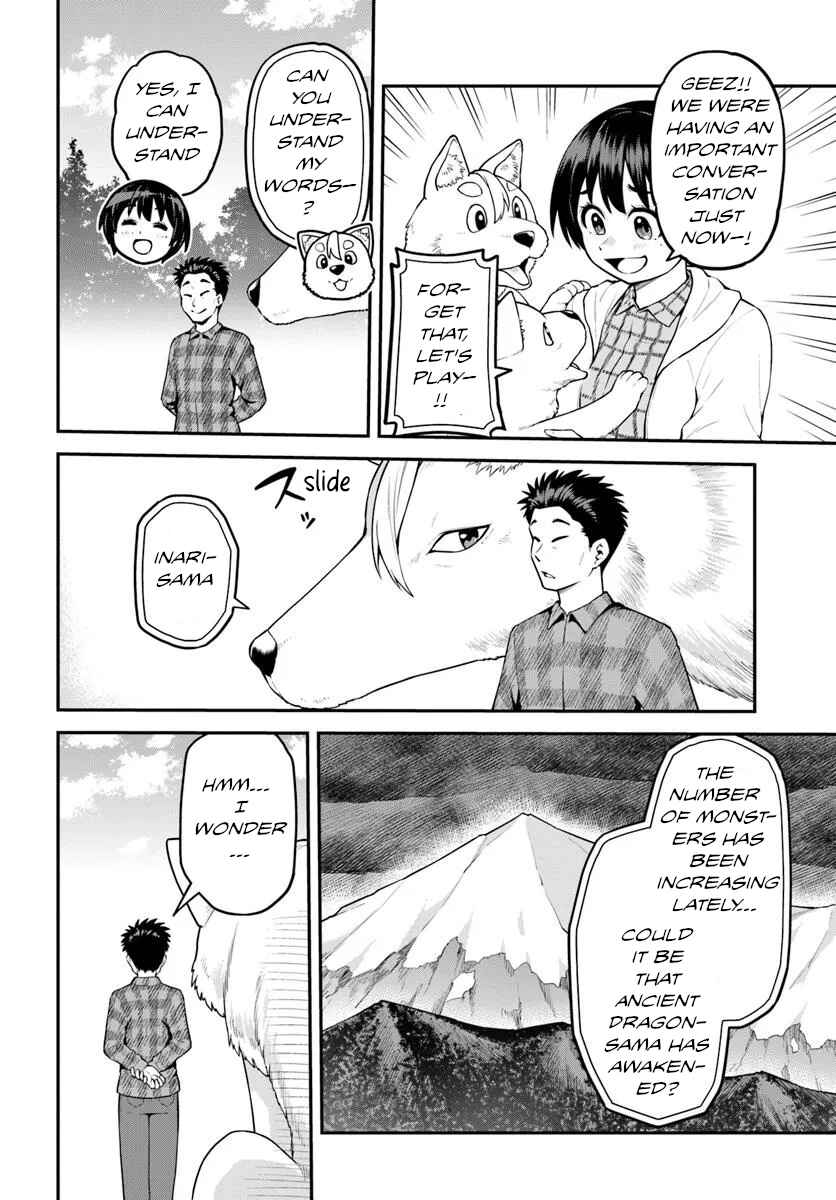 Yama, Kaimashita ~Isekai Gurashi mo Warukunai~ Chapter 5 - Page 27