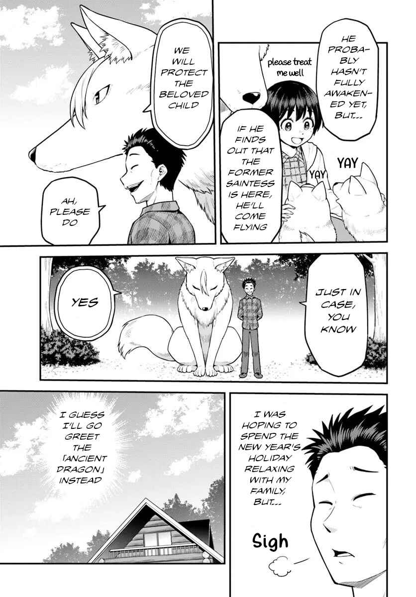 Yama, Kaimashita ~Isekai Gurashi mo Warukunai~ Chapter 5 - Page 28