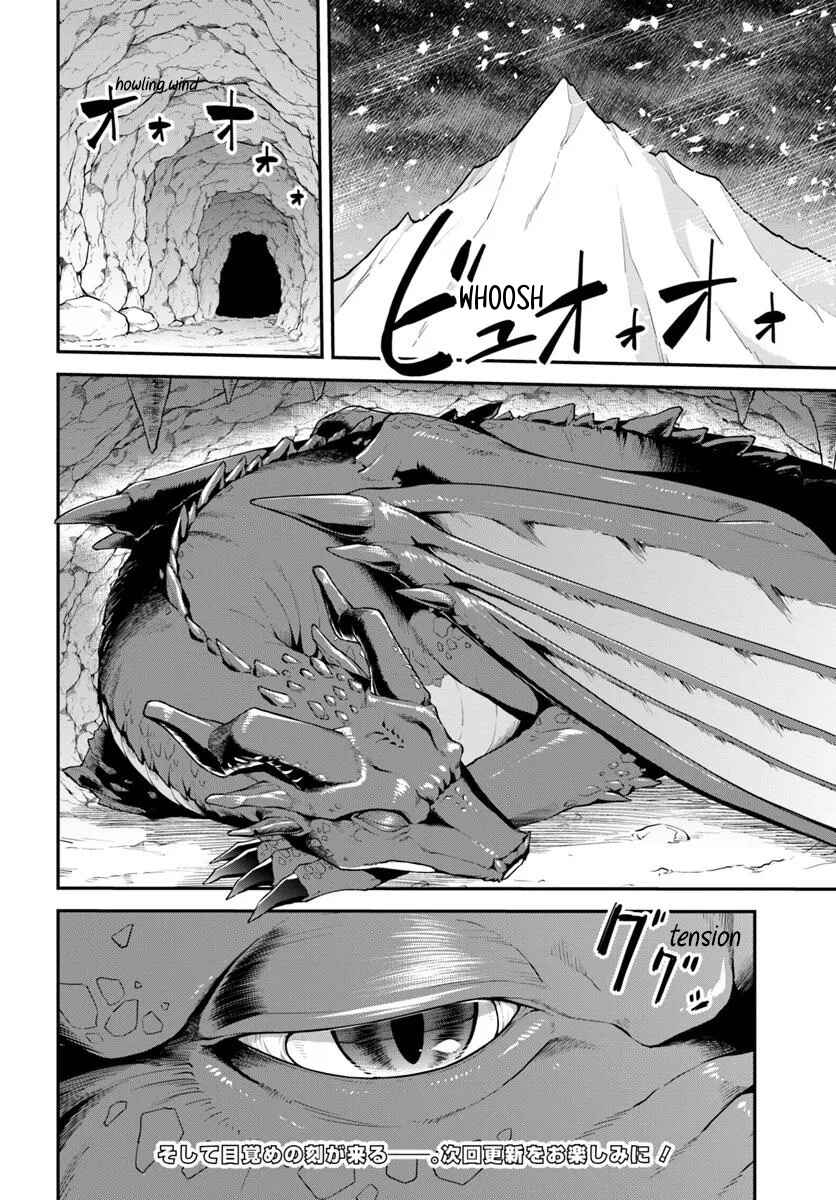 Yama, Kaimashita ~Isekai Gurashi mo Warukunai~ Chapter 5 - Page 29