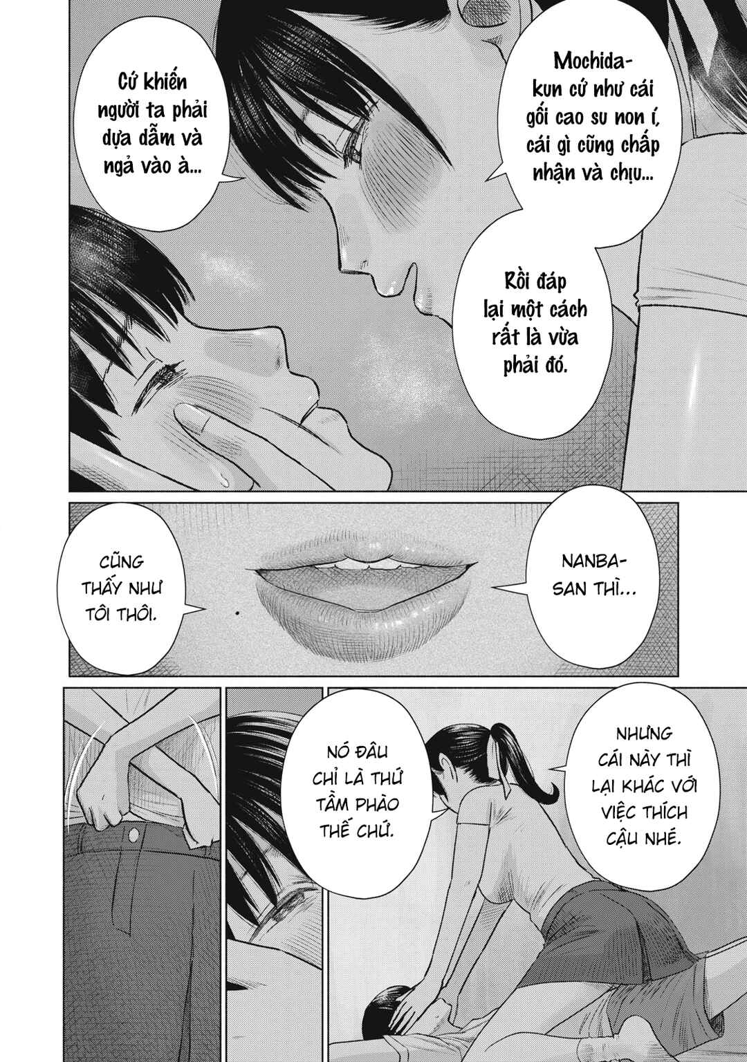 Minna no Kiss Club Chapter 24 - Page 4