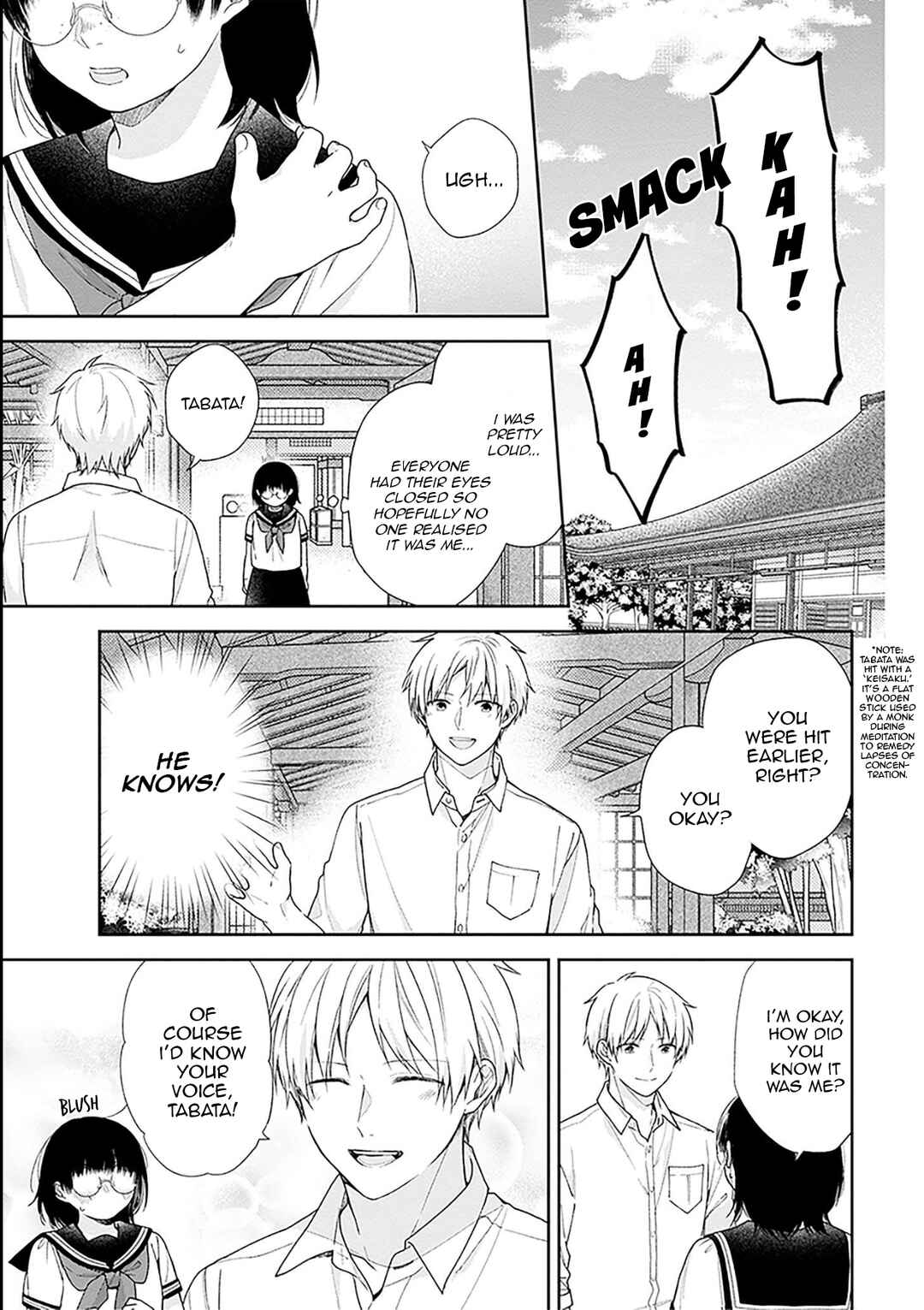 Busu ni Hanataba o. Chapter 54 - Page 13
