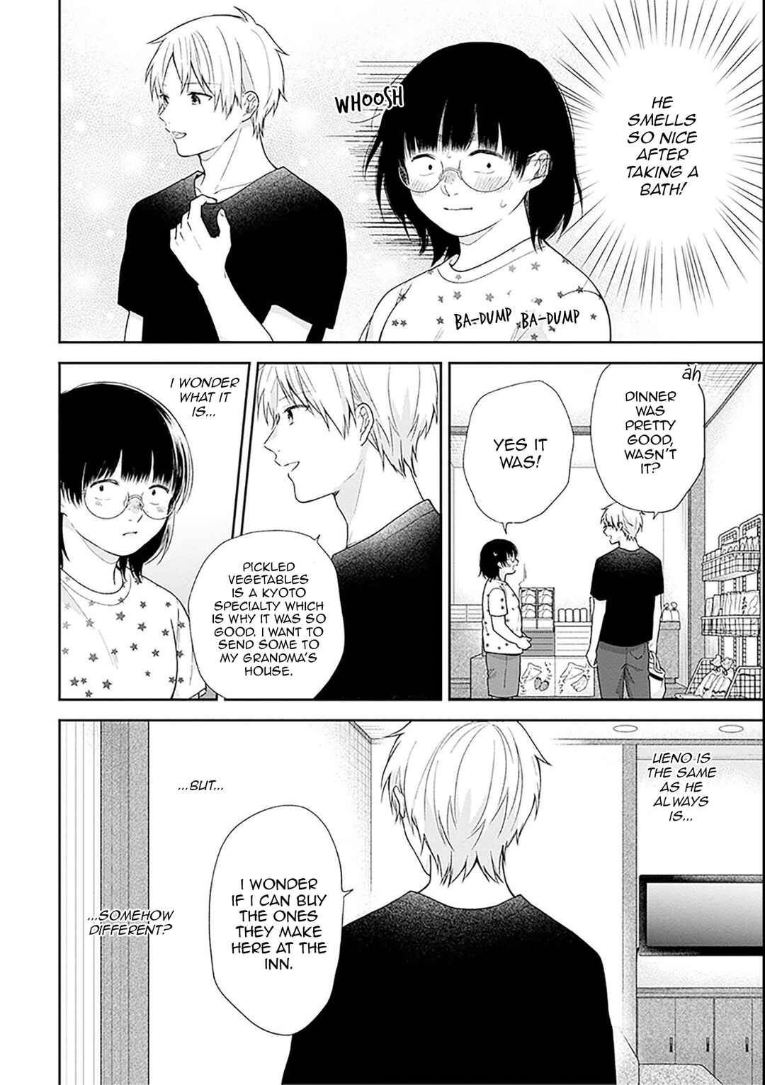 Busu ni Hanataba o. Chapter 54 - Page 18