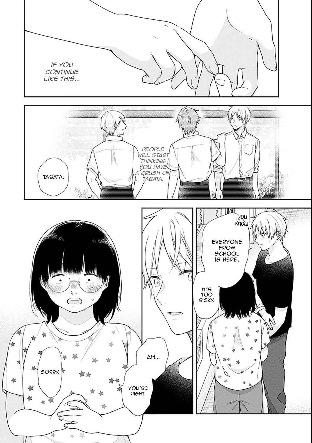 Busu ni Hanataba o. Chapter 54 - Page 20